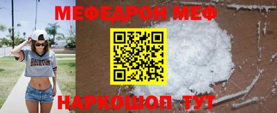 ГАЛЛЮЦИНОГЕННЫЕ ГРИБЫ Дмитров