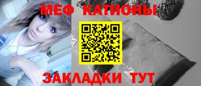 mdpv Азнакаево