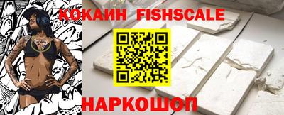 скорость mdpv Абакан