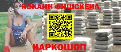 прущие грибы Гудермес