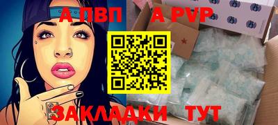 MDMA Долгопрудный