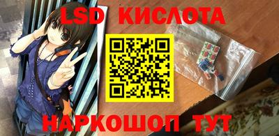 mdpv Азнакаево