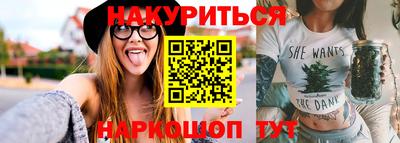 MDMA Долгопрудный