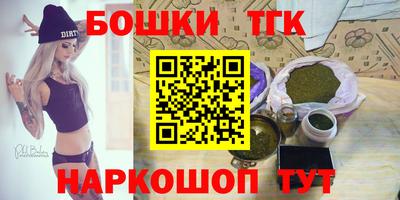 скорость mdpv Абакан