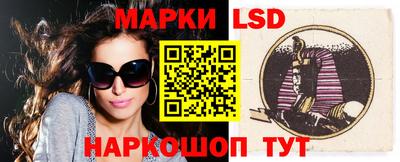 mdpv Азнакаево