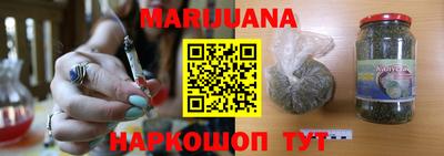 spice Добрянка