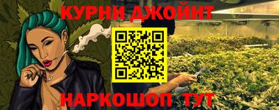 MDMA Долгопрудный