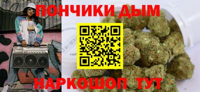 spice Добрянка