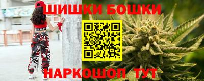 скорость mdpv Абакан