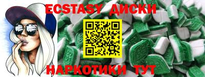 mdpv Азнакаево