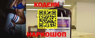ГАЛЛЮЦИНОГЕННЫЕ ГРИБЫ Дмитров