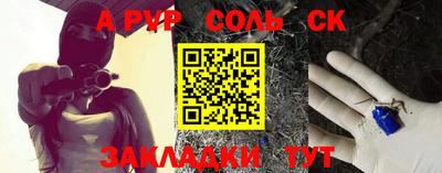 MDMA Долгопрудный