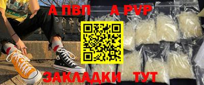 ГАЛЛЮЦИНОГЕННЫЕ ГРИБЫ Дмитров