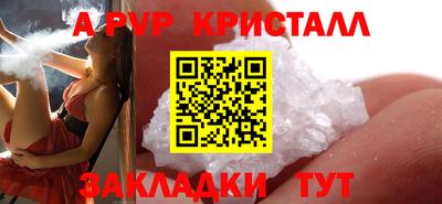 дистиллят марихуана Гулькевичи