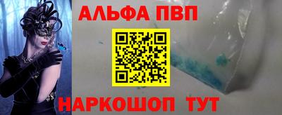 дистиллят марихуана Гулькевичи