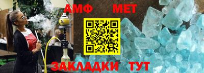 дистиллят марихуана Гулькевичи