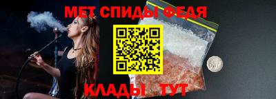ГАЛЛЮЦИНОГЕННЫЕ ГРИБЫ Дмитров