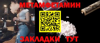 ГАЛЛЮЦИНОГЕННЫЕ ГРИБЫ Дмитров