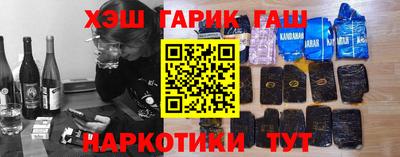 скорость mdpv Абакан