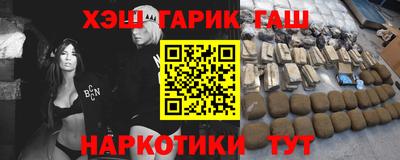 spice Добрянка