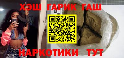 mdpv Азнакаево