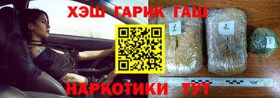 mdpv Азнакаево