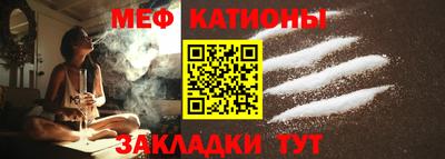 mdpv Азнакаево