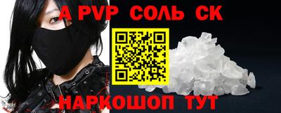 ГАЛЛЮЦИНОГЕННЫЕ ГРИБЫ Дмитров