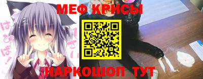 mdpv Азнакаево