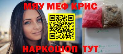дистиллят марихуана Гулькевичи
